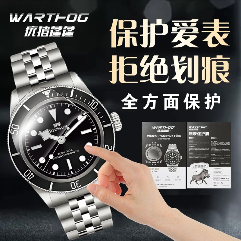Applicable For Rolex GMT-Maste - Rolex Watch Daytona ulasan dan harga