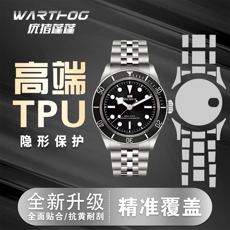 Applicable For Rolex GMT-Maste - Rolex Watch Daytona ulasan dan harga