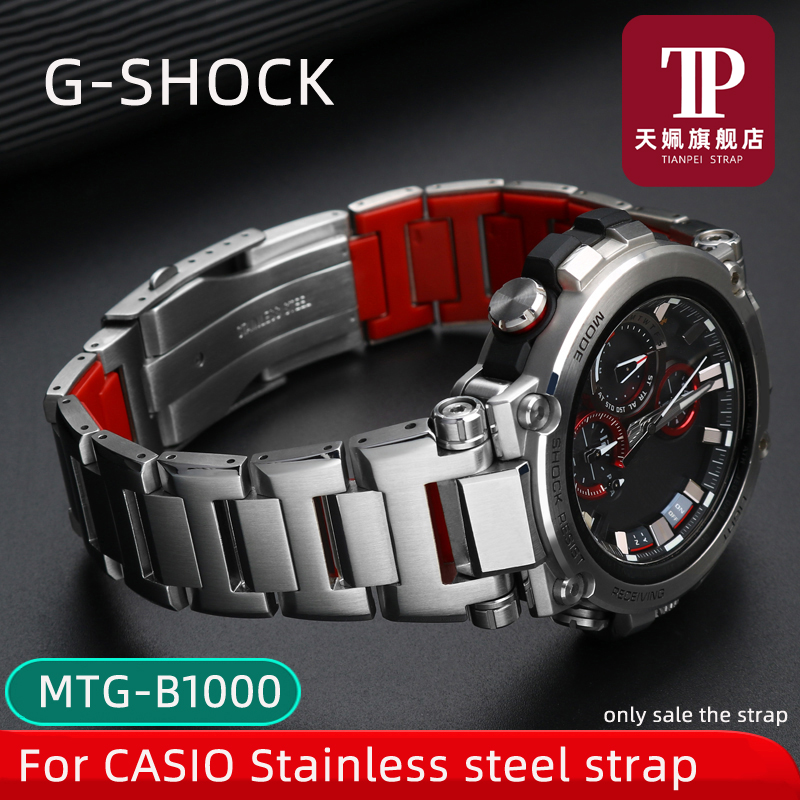 For CASIO G-SHOCK MTG-B1000 MT - Citizen Watch Promaster ulasan dan harga
