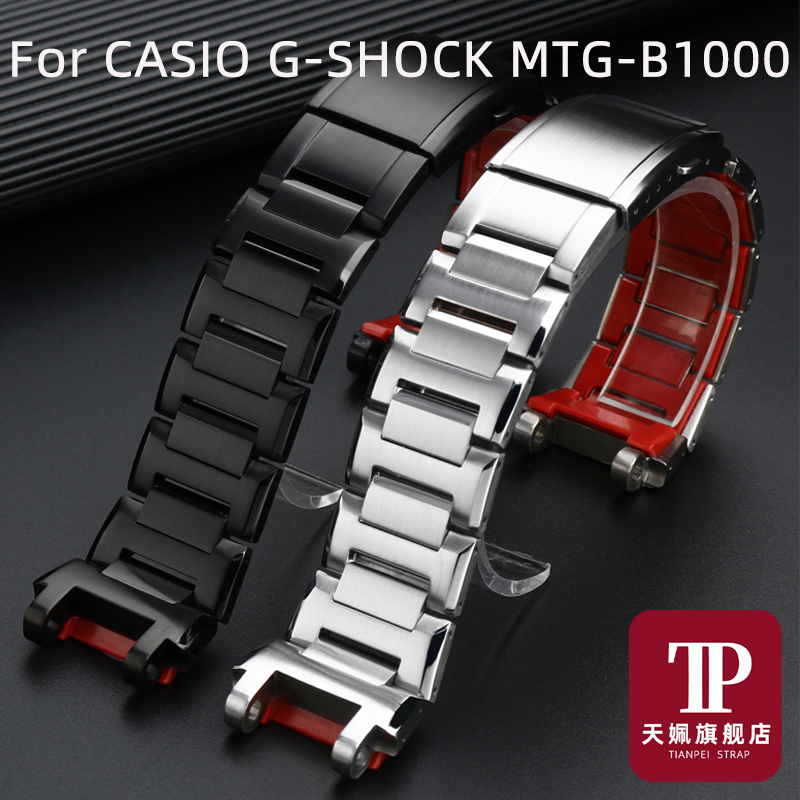For CASIO G-SHOCK MTG-B1000 MT - Citizen Watch Promaster ulasan dan harga