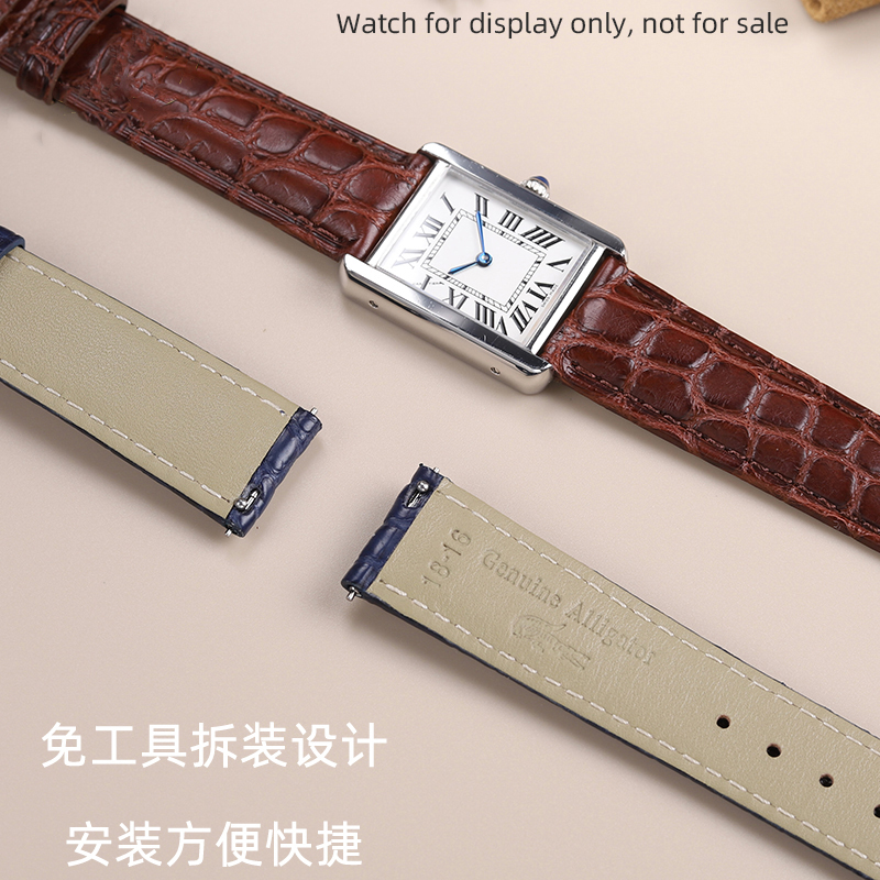 16mm 17 18 19 21 22mm Genuine  - Cartier Watch Tank ulasan dan harga