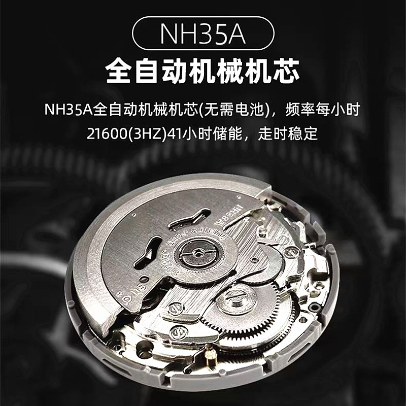 Vakuy 40MM Men's Automatic Mec - Seiko Watch Presage ulasan dan harga